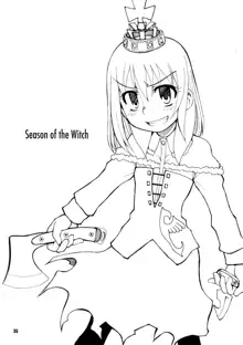 SEASON OF THE WITCH, 日本語