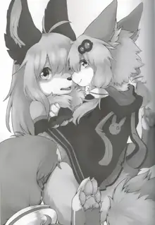 KEMONO VIRUS | 兽娘病毒, 中文