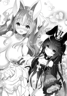 Usamimi Princess to Isekai Kozukuri Life!! 3, English