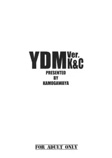 YDM ver.K&C, 日本語