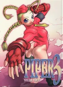 PIPER 3, 日本語