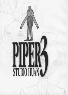 PIPER 3, 日本語