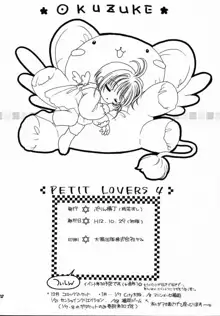 PETIT LOVERS 4, 日本語