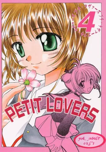 PETIT LOVERS 4, 日本語