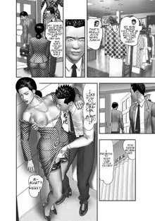 Haha no Himitsu | Secret of Mother Ch. 1-3, English