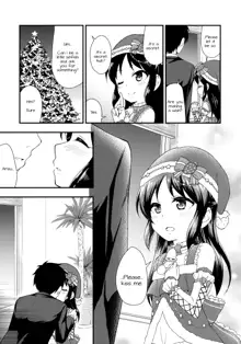 Arisu no Seiya no Negaigoto, English