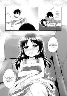 Arisu no Seiya no Negaigoto, English