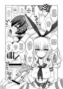 Futanari Kashima ni Mesu Choukyou sarechatta Teitoku-san, English