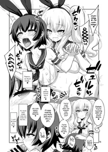 Futanari Kashima ni Mesu Choukyou sarechatta Teitoku-san, English