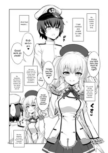 Futanari Kashima ni Mesu Choukyou sarechatta Teitoku-san, English