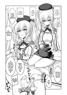 Futanari Kashima ni Mesu Choukyou sarechatta Teitoku-san, English