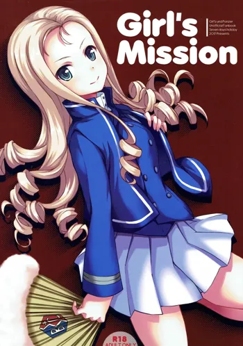 Girl's Mission, 日本語