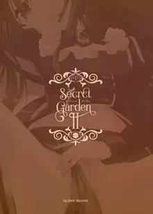 Secret Garden II, 中文