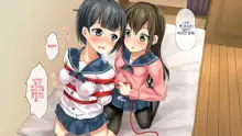 Yuri Shibari Ecchi!, 한국어