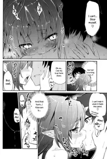 Ayakashi-kan e Youkoso! Ch. 1-2, English