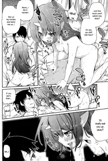 Ayakashi-kan e Youkoso! Ch. 1-2, English