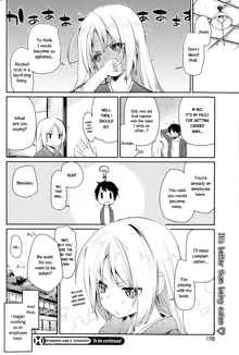 Ayakashi-kan e Youkoso! Ch. 1-2, English