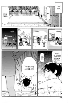 Ayakashi-kan e Youkoso! Ch. 1-2, English