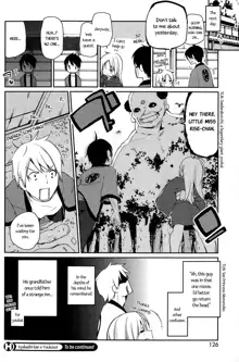 Ayakashi-kan e Youkoso! Ch. 1-2, English