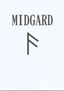 Midgard <ansur>, 한국어