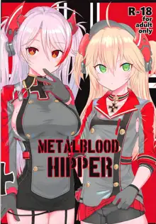 METALBLOOD HIPPER, 日本語