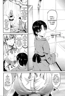 Koumakan no Itazura Maid, English