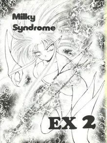 Milky Syndrome EX 2, 日本語