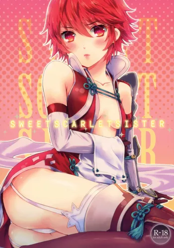 SWEET SCARLET SISTER, English