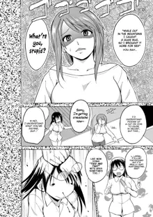 Mushi Asobi 2 Ch. 3, English