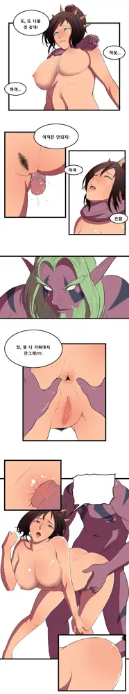 리밍쟝은 비정력이 부조카당, 한국어