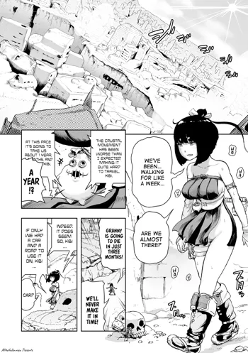 Momohime | Princess Momo Chapter 2: Jeta City's Brainwash Radio Wave Oni, English