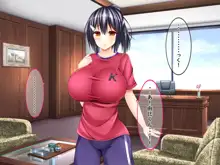 ドスケベ爆乳マネちゃんの性春事情, 日本語