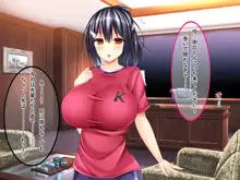 ドスケベ爆乳マネちゃんの性春事情, 日本語