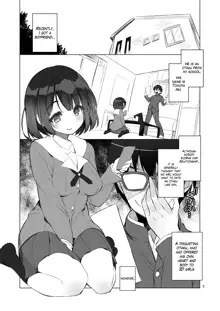 Futsukano wa Wotakare no Megane o Toru., English