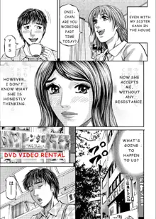 Mother Juice Ch. 1-5, English