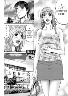 Mother Juice Ch. 1-5, English