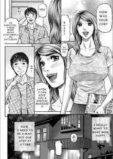 Mother Juice Ch. 1-5, English