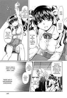 Minori Scandal 1 Ch. 5, English