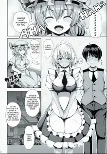 Sakuya ga Mizugi ni Kigaetara | Because Sakuya Changed into a Swimsuit, English