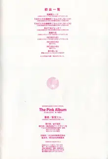 The Pink Album, 日本語