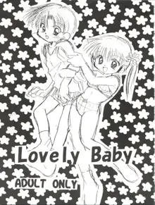 Lovely Baby, 日本語