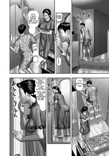 Haha no Himitsu | Secret of Mother Ch. 1-8, English