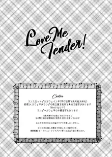 Love Me Tender!, 日本語