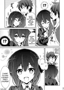 Yunyun shiyou! | Let's Yunyun!, English