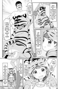 Maria, Tora ni Narunoda!! | Maria, Has Become a Tiger!!, English