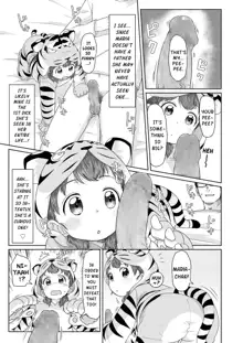 Maria, Tora ni Narunoda!! | Maria, Has Become a Tiger!!, English