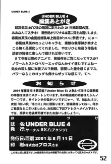 Under Blue 04, 日本語