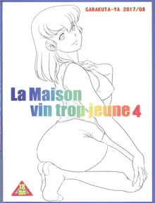 La Maison vin trop jeune 4, 日本語