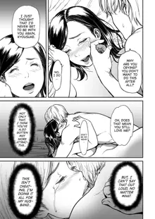 Uragiri no Ai wa Mitsu no Aji | Treacherous Love Tastes Like Honey Ch. 2, English