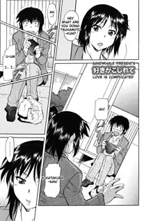 Inner Equal Bloomers Ch. 1-8, English